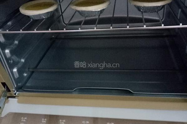原味蛋挞的做法图解12