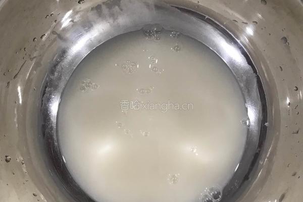 黑芝麻馒头的做法图解2