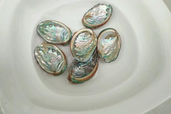 蒜蓉粉丝鲍鱼的做法图解3