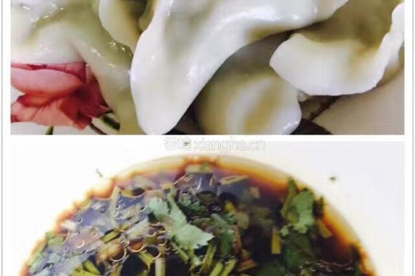 芹菜莲藕馅饺子的做法图解7