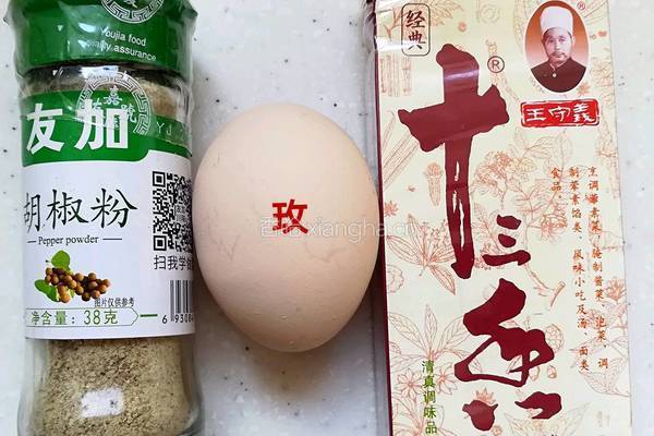 午餐肠的做法图解1