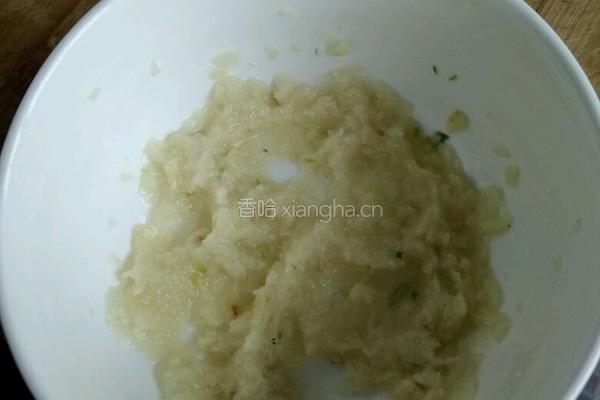 韭菜鸡蛋饺子的做法图解3