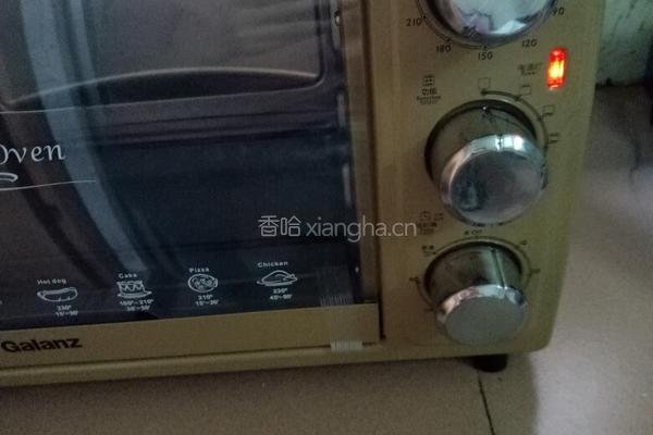 纸杯蛋糕的做法图解8