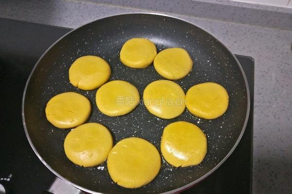 糯香柿子饼的做法图解7