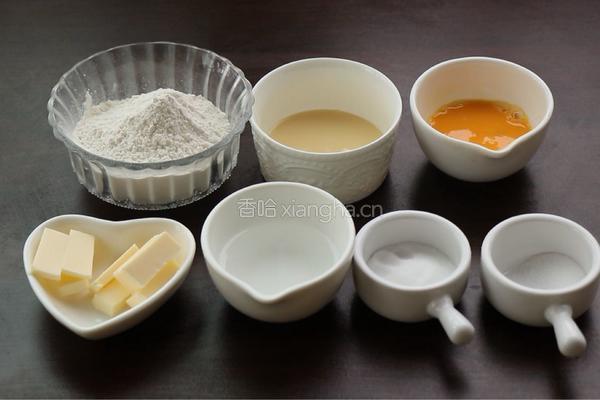 炼乳吐司的做法图解3