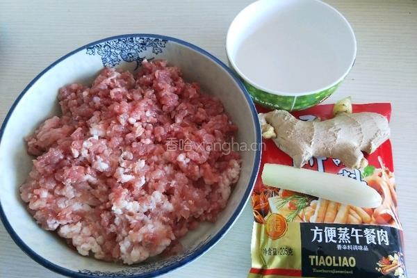 自制午餐肉的做法图解1