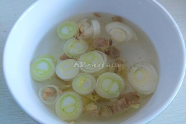 自制午餐肉的做法图解2