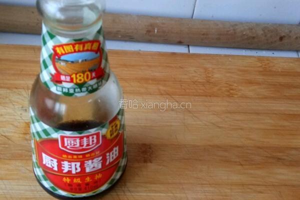酸菜肉包子的做法图解3