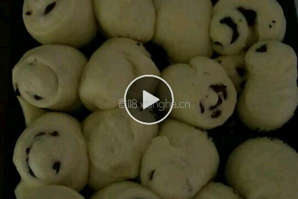 蔓莓蜗牛面包的做法图解7