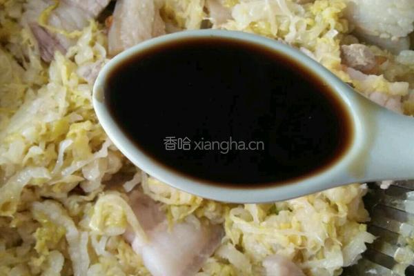 酸菜炖猪肉的做法图解11