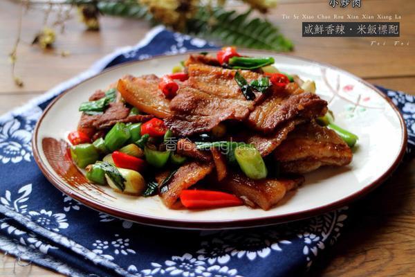 特色小炒肉的做法图解12