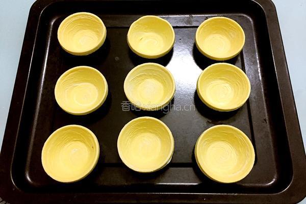 紫薯蛋挞的做法图解2