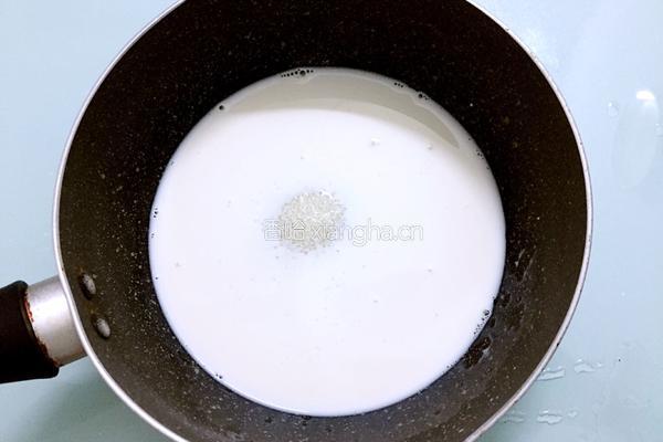 紫薯蛋挞的做法图解4