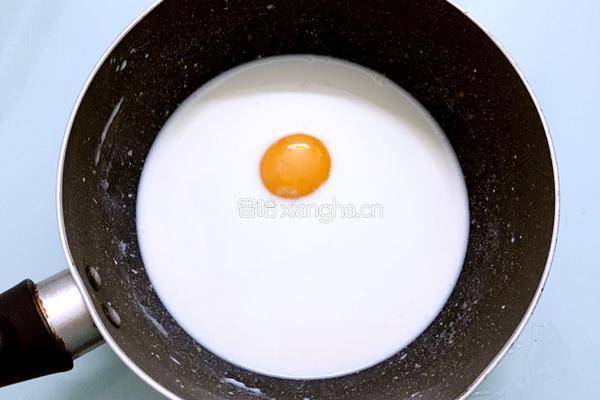 紫薯蛋挞的做法图解6
