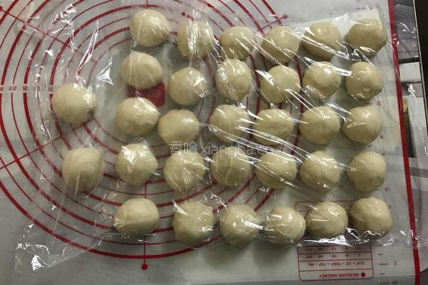老婆饼的做法图解8