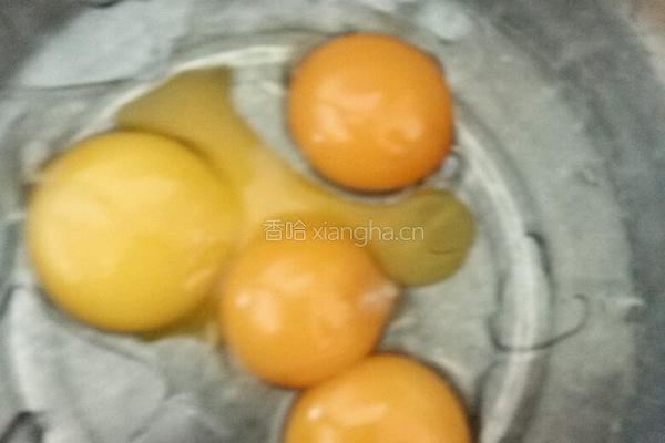 牛奶早餐饼的做法图解2