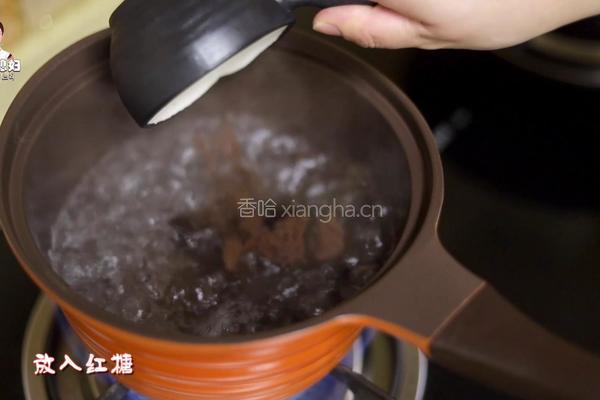 水晶果补血汤的做法图解4