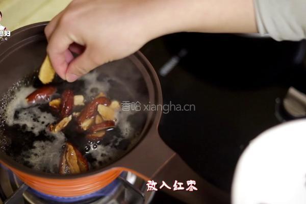 水晶果补血汤的做法图解5