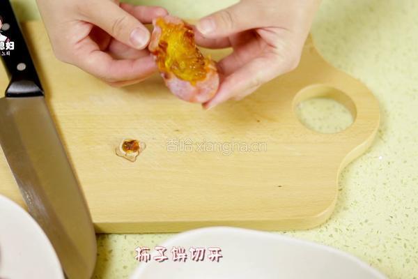 水晶果补血汤的做法图解10