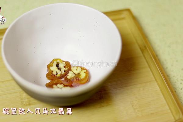 水晶果补血汤的做法图解14