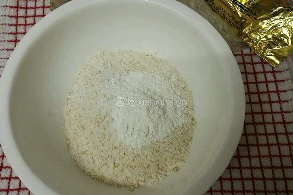 纯手工全麦面包的做法图解1