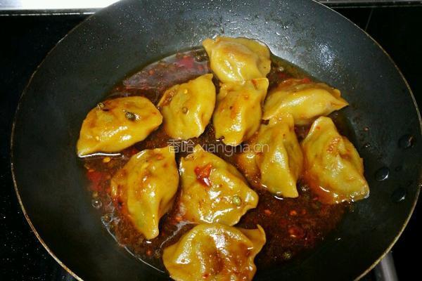 饺子的做法图解4