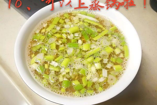 蒸鸡蛋糕的做法图解9