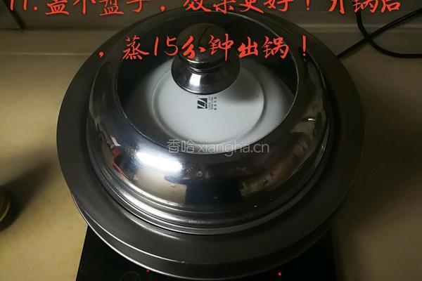 蒸鸡蛋糕的做法图解10
