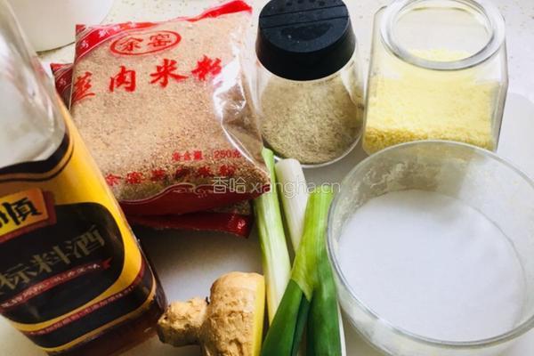 原味粉蒸肉的做法图解2