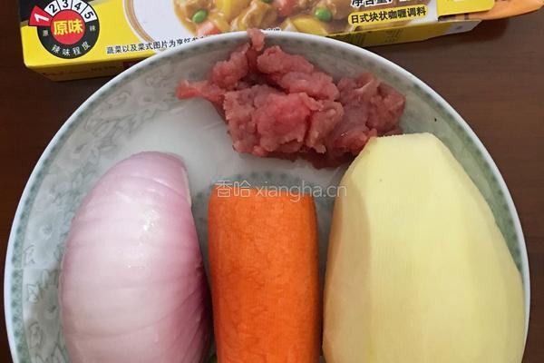 咖喱饭(宝宝）的做法图解1