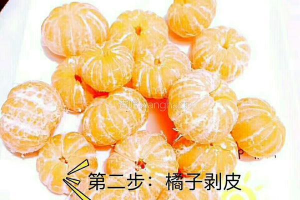 自制桔子罐头的做法图解2