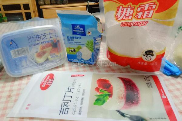 奶油奶酪(芝士)蛋糕的做法图解1