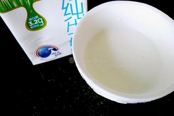 火龙果蛋挞的做法图解5