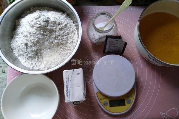 家庭版炸油条的做法图解1