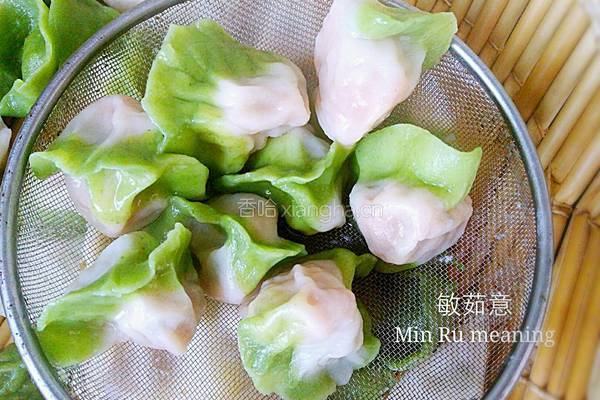 胡萝卜肉馅翡翠饺子的做法图解24