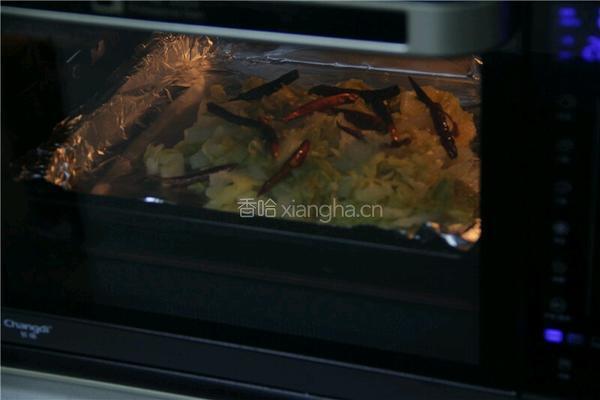 酸脆爽的开胃菜的做法图解5