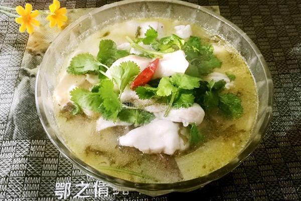 酸菜鱼的做法图解5