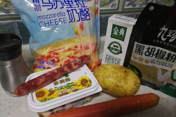 芝士焗土豆的做法图解1