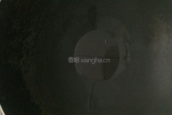 红烧冬瓜的做法图解2