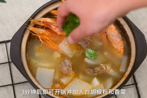 鲜虾羊肉砂锅的做法图解9