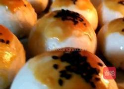 蛋黄酥的做法图解20