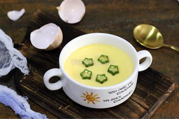 磷虾蒸蛋羹的做法图解11