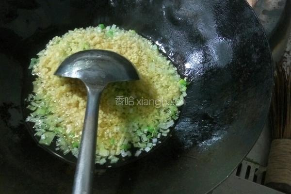 陕西潼关辣子合汤的做法图解2
