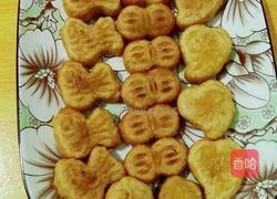 南瓜饼的做法图解8