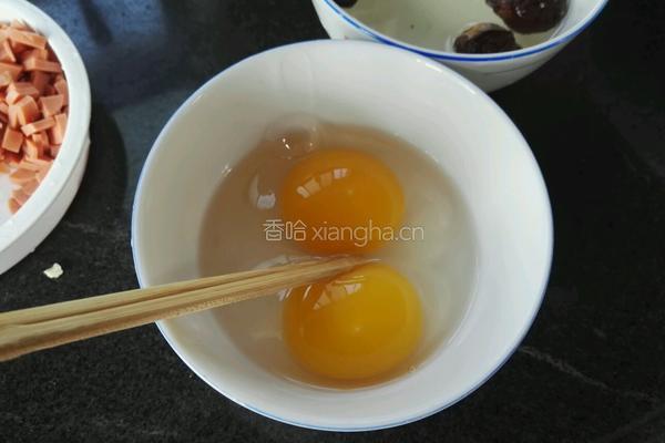 香菇火腿蒸鸡蛋的做法图解2