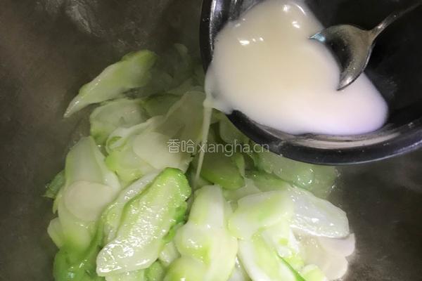 素烩抱儿菜的做法图解7