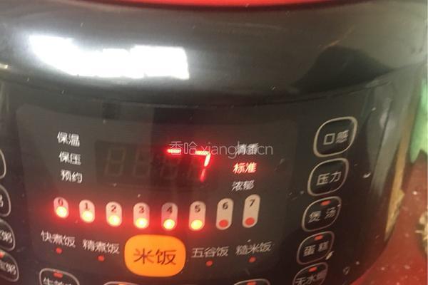 快手卤鸭翅根的做法图解7