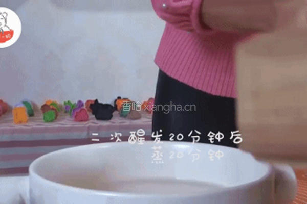 两种裹肉的方式,你选哪一种的做法图解7