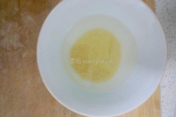 小米葡萄干南瓜粥的做法图解2