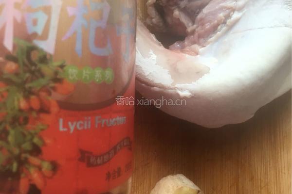 猪舌汤的做法图解1